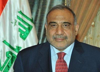 عبدالمهدی قبل از سرانجام موعد مقرر موفق به تشکیل کابینه می گردد