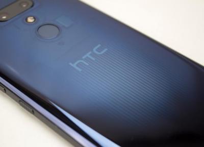 بنچمارک گوشی ناشناخته HTC منتشر شد