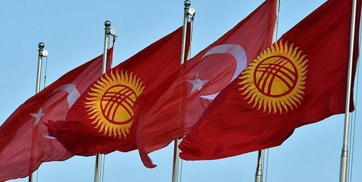 وزارت خارجه ترکیه سفیر قرقیزستان درآنکارا را احضار کرد