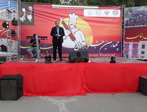چهارمین جشنواره کباب بناب آغاز به کار کرد