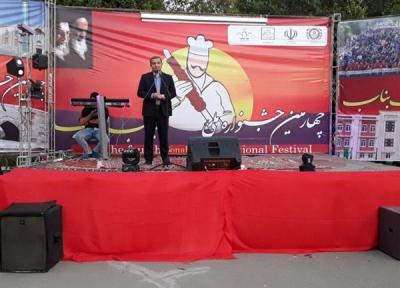 چهارمین جشنواره کباب بناب آغاز به کار کرد
