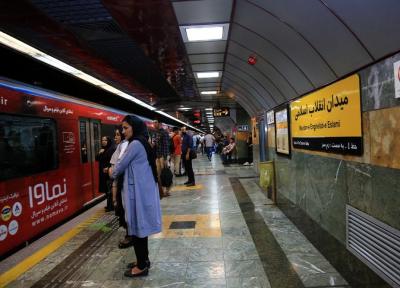 خدمات رسانی رایگان مترو به شرکت کنندگان در مراسم راهپیمایی حمایت از اقتدار و امنیت ملی
