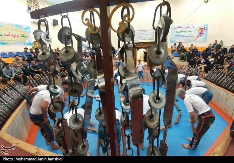 برگزاری سومین دوره مسابقات جهانی ورزش های زورخانه ای برگزاری سومین دوره مسابقات جهانی ورزش های زورخانه ای