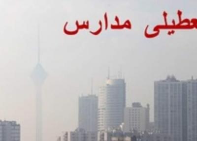 احتمال تعطیلی مدارس تهران از روز دوشنبه