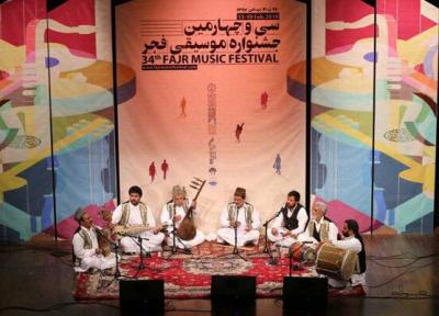 جشنواره های استانی موسیقی فجر از سیستان و بلوچستان آغاز می شود