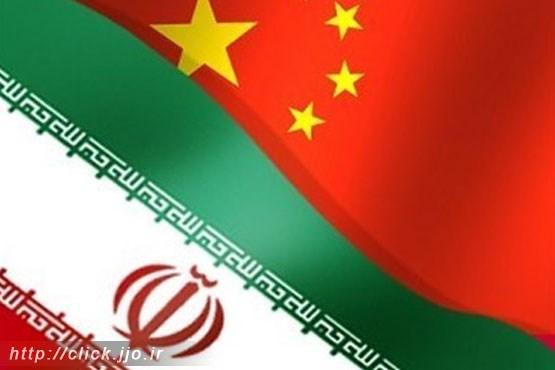 پکن در سایه شیوع کرونا، خواستار لغو فوری تحریم های ایران شد