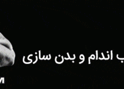 چرا چیپس و پفک اینقدر برای بچه ها ضرر دارد؟