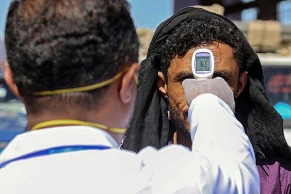 سازمان ملل زنگ خطر درباره کرونا در یمن را به صدا درآورد سازمان ملل زنگ خطر درباره کرونا در یمن را به صدا درآورد