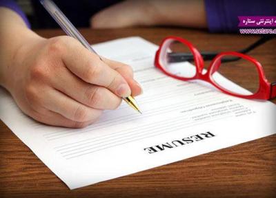 چگونگی تبدیل آدرس فارسی به انگلیسی