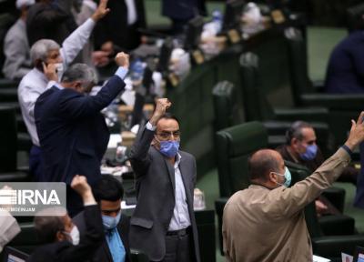 خبرنگاران بیش از 175 نماینده مجلس تحریم جامعه المصطفی را محکوم کردند