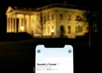 توئیتر: تعلیق حساب دونالد ترامپ دائمی است