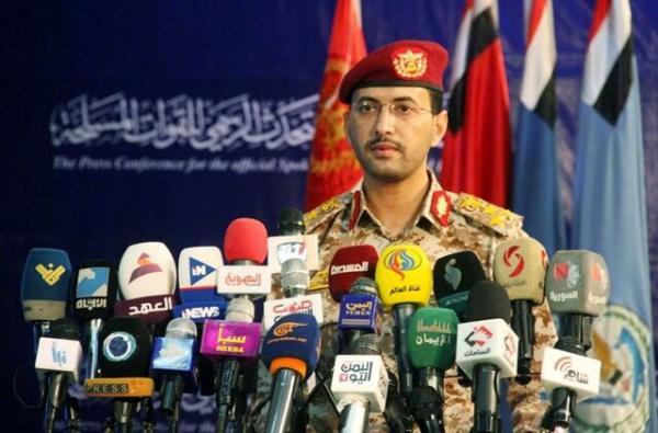 حمله پهپادی انصارالله یمن به جنوب عربستان