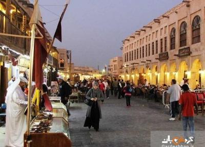 بازارگردی در قطر، سوق واقف ؛ بازاری از عجایب فرهنگ