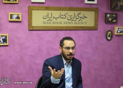 آنالیز کیفیت سنجی ترجمه در ایران در هفته کتاب، جشن ملی مترجمان سال جاری هم برگزار نمی گردد