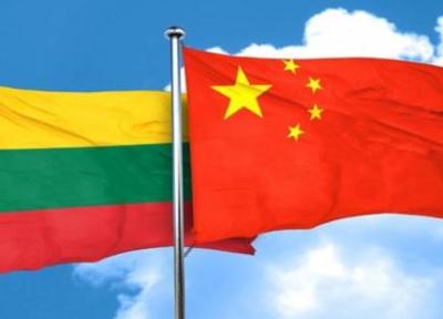 تور ارزان چین: تنش بر سر تایوان؛ چین سطح روابط با لیتوانی را کاهش داد