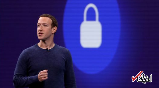 فیس بوک حساب های جعلی رومانی و بریتانیا را مسدود کرد