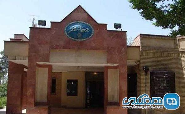 موزه عکسخانه شهر یکی از موزه های دیدنی پایتخت به شمار می موزه عکسخانه شهر یکی از موزه های دیدنی مرکز به شمار می رود